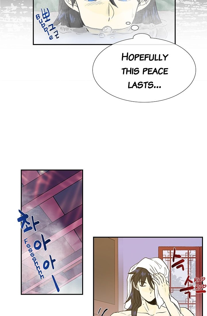 The Scholar's Reincarnation Chapter 78 43